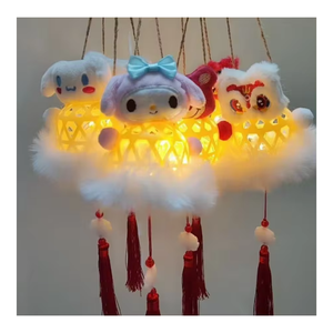 Linterna de oso de peluche tejida de bambú Festival del Medio Otoño Niños que llevan con luz LED Nuevo estilo Hecho a mano de 99 GD - Product Image 5