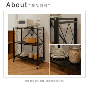 รถเข็น2ชั้นพับได้ทำจากโลหะสีดำสำหรับใช้ในครัวห้องน้ำตู้เสื้อผ้าโรงรถเครื่องมือทำความสะอาด - Product Image 3