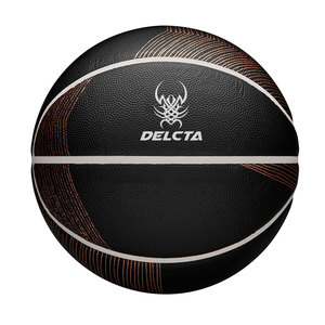 Latest Design Wholesale Basketballs New Arrival Sports Basketballs Premium Quality Basketballs - Product Image 1