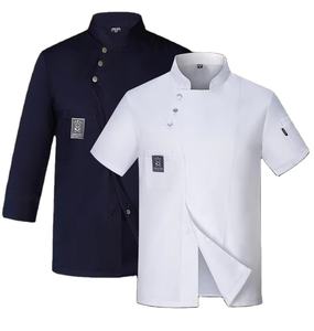 Wholesale Chef Coat Jacket Short Sleeve Kitchen Durable Working Uniform Solid Color Waterproof Restaurant Chef Jacket Cotton - Product Image 1