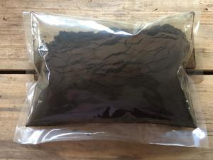 Poudre de vanille biologique de Ceylan-Poudre de vanille biologique pure 100% - Product Image 5