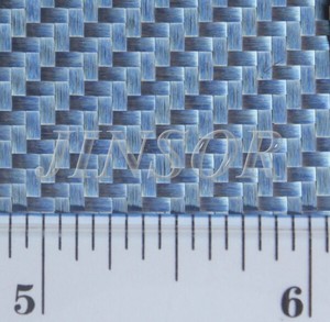 Tissu en fibre de carbone bleu métallique - Product Image 4