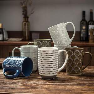 Nouvelle tasse à café en céramique élégante et luxueuse avec design imprimé, poignée et couvercle personnalisés, compatible lave-vaisselle et micro-ondes, par HAND MADE CRAFT - Product Image 2