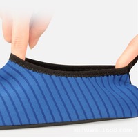Agent d'approvisionnement en Chine pour équipements de sport et de plein air pour hommes, antidérapants, respirants et à séchage rapide - Service d'achat