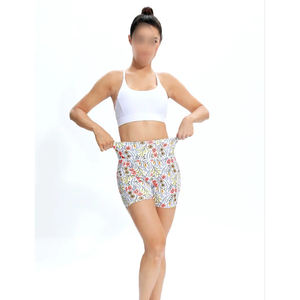 Short d'entraînement imprimé floral et feuille, coupe ajustée haute élasticité avec poche, short de sport fitness pour femme - Product Image 4