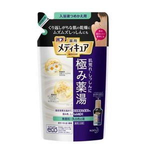 Ultimate Vegan Premium 270ml Recarga de champú sin perfume Líquido de baño hidratante - Product Image 1