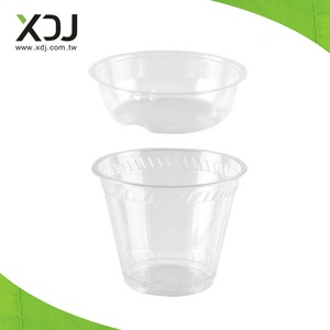 Verre transparent jetable en plastique PET, XDJ-CPET-92-9 ml, 9oz, emballage alimentaire, cristal transparent, pour boisson, avec tasse en PET - Product Image 1