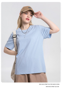 เสื้อยืดแขนสั้นสำหรับผู้ชายและผู้หญิงสีพื้นสีพื้นทรงหลวมโลโก้ OEM สุดเท่190gsm เท่ออกแบบได้ตามต้องการ - Product Image 5