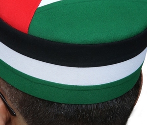 Sombrero de oración islámico musulmán personalizado al por mayor de tendencia tradicional mejor para niños y hombres con algodón duradero de poliéster de calidad - Product Image 3