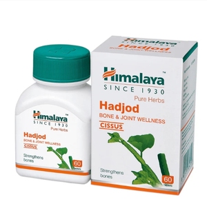 Himalaya Bone Wellness Pure Herbs Bone Joint Wellness suplemento sanitario a base de hierbas Hadjod tabletas - Product Image 3