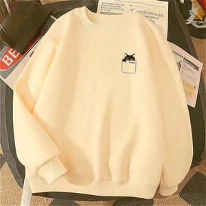 Sweat-shirts à capuche en polaire unis pour hommes et femmes, respirants, écologiques, pour l'hiver et l'automne, sweats de sport décontractés, pulls 100% - Product Image 1