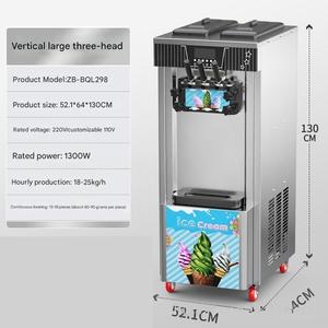 Máquina de Helado Suave de 3 Sabores de Acero Inoxidable de Alta Calidad con Doble Compresor para Uso en Restaurantes - Product Image 5