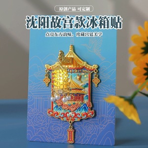 ทำเอง - Product Image 5