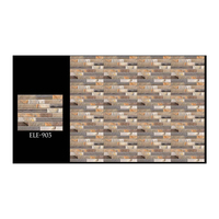 Carreaux muraux intérieurs en céramique micro-ciment noir classique moderne antidérapant 60x60cm