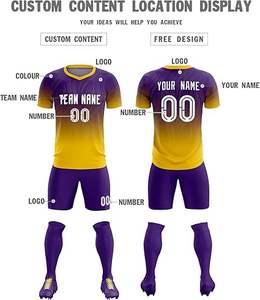 ชุดฟุตบอล - Product Image 2