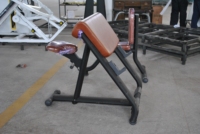 Offre Spéciale : Banc de Musculation Multifonctionnel en Métal de Qualité pour Entraînement de Force (Triceps, Biceps) – Garantie 5 Ans