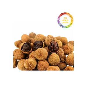 Lichi seco de calidad de exportación de Vietnam-Precio asequible Gran sabor - Product Image 3