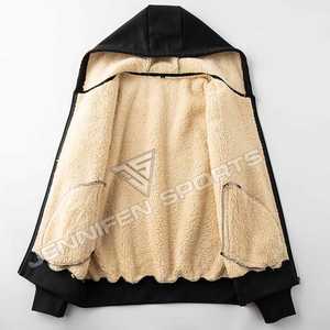 ชุดวอร์มฤดูหนาวสำหรับผู้ชาย ผ้าโพลีเอสเตอร์ 100% ระบายอากาศได้ดี หนานุ่ม ซิปหน้า พร้อมซับในขนสัตว์ พิมพ์ลายดิจิทัล แห้งเร็ว - Product Image 3