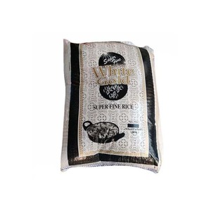 Arroz Basmati real sancochado estándar internacional superior 5% roto para mercados de exportación al por mayor - Product Image 5