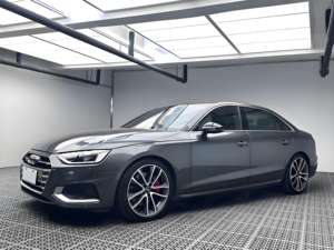 Audi A4L 2024 Usado, Volante a la Izquierda, Tracción en las Cuatro Ruedas, 4 Plazas, Asientos de Cuero Blanco - Product Image 2