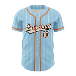 Jersey de béisbol cómodo ligero fabricado profesionalmente, camiseta de béisbol personalizada de secado rápido de estilo superior, venta al por mayor personalizada - Product Image 1