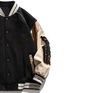 Chaquetas Varsity de Borrego Antibacterianas para Hombre y Mujer, de Alta Calidad, en Todos los Tamaños y Colores, Estilo Nuevo con Cuello Alto - Product Image 2