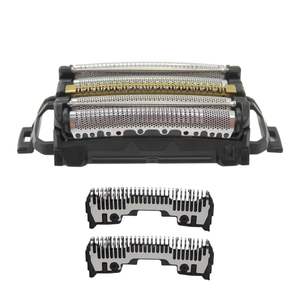 Juego de cabezales de repuesto de cinco cuchillas para afeitadora eléctrica, interior y exterior, para afeitado facial, rotatorio, recargable, impermeable, lavable, RV - Product Image 2