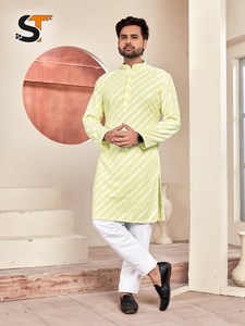DESIGNER COTTON SHORT SLEEVE PLAIN <b>MENS</b> <b>T</b>-<b>SHIRT</b> Achkan Bandhgala Sherwani - Product Image 4