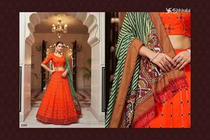 Heavy Beautiful Most Trending Beautiful Georgette con bordado Trabajo Lehenga Choli Compras en línea India - Product Image 5