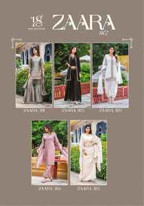 Nouveau 2024 Designer Outfit Haute sur Demande Dernières Vichitra Soie Kurti Pantalon & Dupatta Avec Broderie Travail Femme Mode à Vendre - Product Image 5