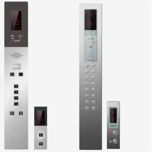 Накладные комплектующие для лифтов: платформы HoP, CoP, <span class=keywords><strong>LoP</strong></span> для системы Monarch - Product Image 1