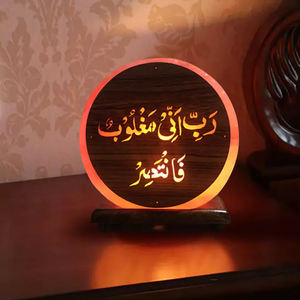 Grande lampe au sel de l'Himalaya de style moderne pour l'intérieur Veilleuse en verre cristal naturel et chaud Décoration de maison sculptée et élégante - Product Image 3