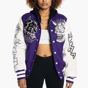 Veste de baseball Letterman College pour hommes de haute qualité broderie personnalisée manches en cuir universitaire vestes élégantes de style High Street - Product Image 5