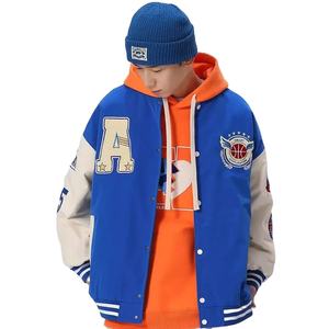 2025 calidad superior Unisex logotipo personalizado Letterman Varsity chaqueta con cuello alto hombres y mujeres chaqueta personalizada al por mayor - Product Image 1