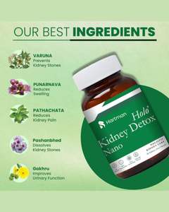 Suplemento para la Desintoxicación Renal con Varuna, Punarnava, Gokhru y Pashanbhed para la Eliminación de Cálculos Renales, la Eliminación de Toxinas y la Salud Renal - Product Image 3