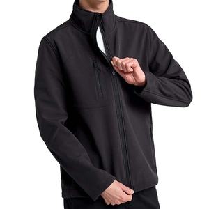 Veste Softshell Imperméable Homme Personnalisable avec Logo – Vêtements de Travail Tactiques Coupe-Vent pour Randonnée – Nouveauté 2026 – Meilleures Ventes - Product Image 1