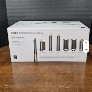 Los Más Vendidos, Listos para Enviar, MEJOR PRECIO CON DESCUENTO PARA - Airwraps multi-styler Complete Long, Níquel/Cobre, Nuevo - Product Image 1