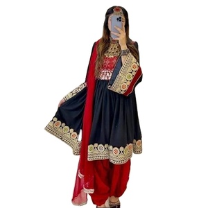 ชุดเดรสคอตตอนงานปักลาย kuchi afghan งานทำด้วยมือ - Product Image 1