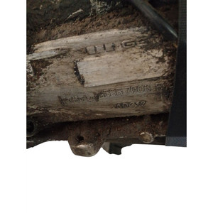 ชุดเกียร์ธรรมดาแบบสมบูรณ์ ฟอร์ด เรนเจอร์ (EQ) 1749559 QJ2R ดีเซล 2200 (05>12) - Product Image 4