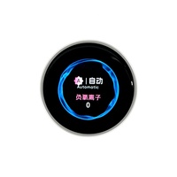 Fabricante Original 1,43 pulgadas Amoeld Rotary Encoder Display 466*466 resolución interruptor pantalla OLED para purificadores de aire