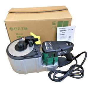 Más demandado: Nueva dobladora y cortadora de varillas portátil H-I-T-A-C-H-I Hi-k-o-ki VB16Y AC-100V y tijeras para cabello - Product Image 1