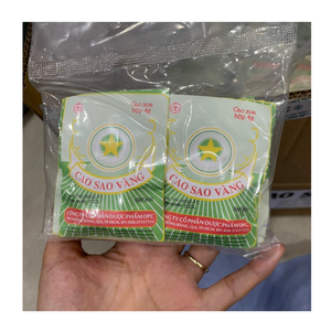 ลิปบาล์มทองคำรูปดาว - Product Image 1