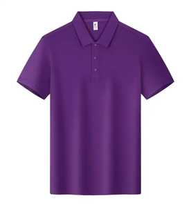T-shirt d'été à coupe ample avec logo personnalisé OEM pour hommes, vente en gros de jersey de coton, manches courtes, solide, vierge, tenue décontractée de tous les jours - Product Image 3