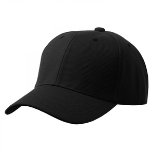 Gorras de Béisbol Deportivas Personalizadas con Logotipo Bordado, Gorras Lisas con Logotipo Personalizado, Gorras de Béisbol de Algodón Estampadas - Product Image 4