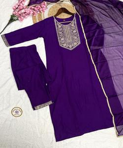 Vêtements de mariage de luxe Chinon Salwar Dupatta sertis de Regal Diamond Work et de stylé Tussle Detailing kurta - Product Image 5