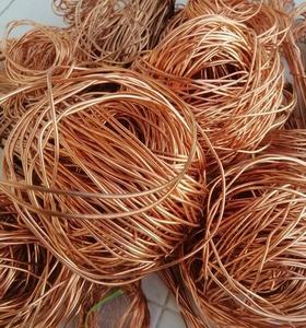 Chatarra de alambre de cobre brillante - Product Image 3