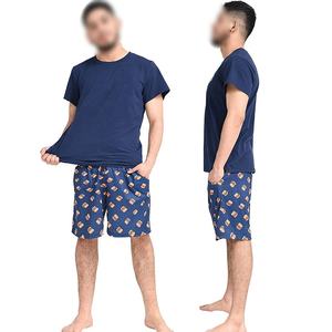 Conjunto de manga corta de verano para hombre, Conjunto de camiseta de dos piezas informal de Color sólido suave transpirable de algodón para hombre - Product Image 1