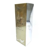 Caja de cartón plegable para suero y crema facial/para ojos, con estampado en lámina dorada, laminación mate, grabado en relieve y materiales reciclados.