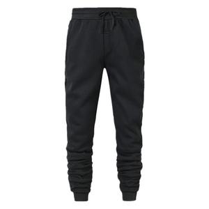 Pantalons de sport décontractés pour hommes, pantalons de sport de gym pour hommes, pantalons de jogging, pantalons de course à pied, pantalons longs pour l'entraînement - Product Image 1