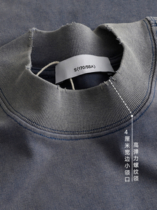 Camiseta de calle extragrande lavada con ácido Vintage para hombre, camiseta en blanco ecológica con peso pesado y logotipo personalizado para hombre - Product Image 2
